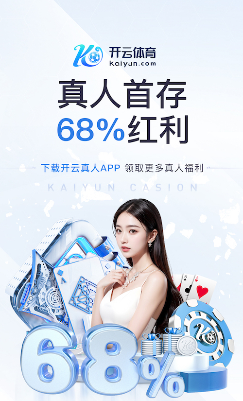 K8·凯发 2026 传媒行业合规与数据安全趋势解读：个人信息保护到出海内容审核的关键变化