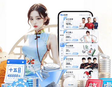 K8·凯发 2026跨境电商新动向:AI算法选品与投放进入精细化,主流工具能力全景对比