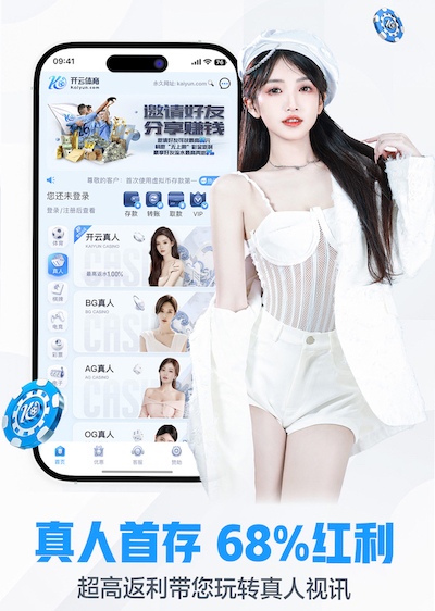 K8·凯发 2026视觉智能产品国产化替代进展与供应链变化资讯盘点：芯片、镜头与边缘计算环节